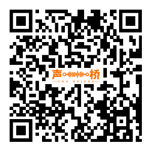 声桥客服企业微信二维码